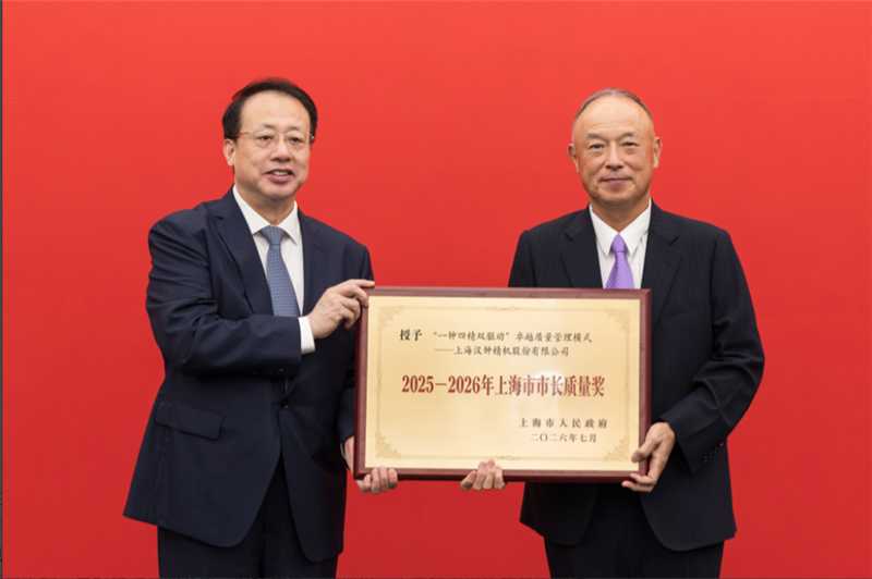 qiyeweixinjietu_1785546515501(1)